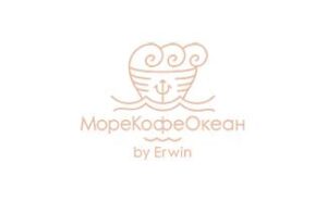 МореКофеОкеан by Erwin